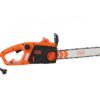 black-decker-becs1835-qs-elettrosega-da-1800-w-lama-da-35cm-elettrosega-black-decker-becs1835-qs-53773_0_1727177883_IMG_66f2a49bb825b.jpg Herramientas de jardín BLACK+DECKER - Motosierra, 35 cm de largo, 1800 W BECS 1835-QS